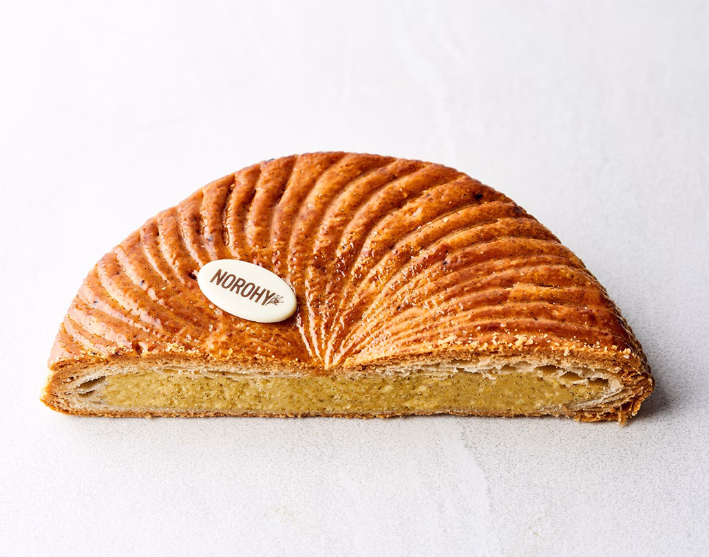 galette des rois à la vanille de Madagascar Norohy